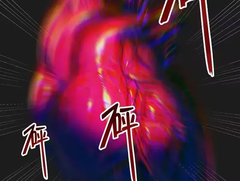 Buôn Bán Thời Tận Thế Ta Dùng Que Cay Đổi Lấy Vàng [Chap 1-29] — trang 71