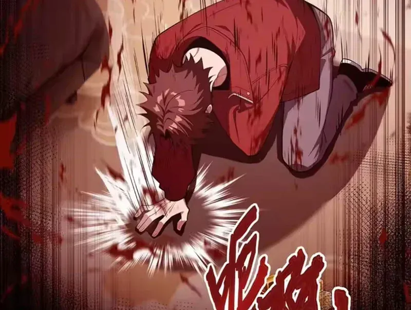 Buôn Bán Thời Tận Thế Ta Dùng Que Cay Đổi Lấy Vàng [Chap 1-29] — trang 78