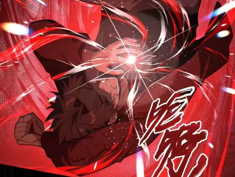 Buôn Bán Thời Tận Thế Ta Dùng Que Cay Đổi Lấy Vàng [Chap 1-29] — trang 84