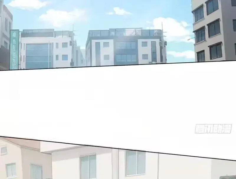 Buôn Bán Thời Tận Thế Ta Dùng Que Cay Đổi Lấy Vàng [Chap 1-29] — trang 15