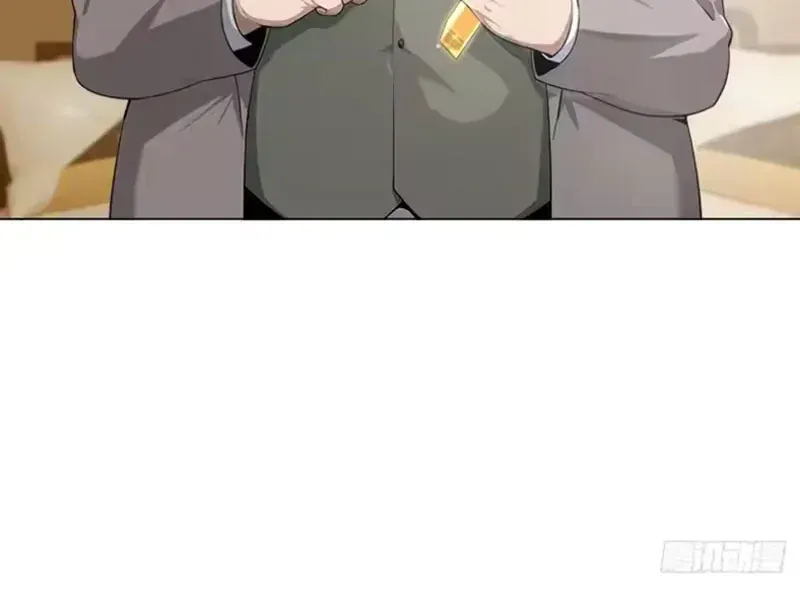 Buôn Bán Thời Tận Thế Ta Dùng Que Cay Đổi Lấy Vàng [Chap 1-29] — trang 55