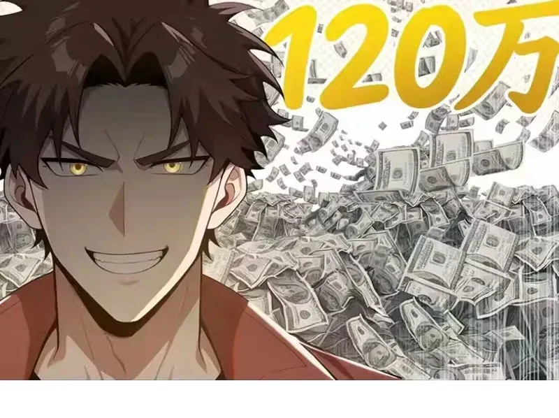 Buôn Bán Thời Tận Thế Ta Dùng Que Cay Đổi Lấy Vàng [Chap 1-29] — trang 72