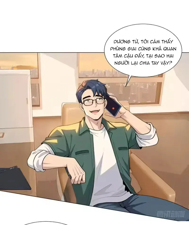 Buôn Bán Thời Tận Thế Ta Dùng Que Cay Đổi Lấy Vàng [Chap 1-29] — trang 1