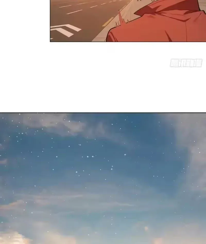 Buôn Bán Thời Tận Thế Ta Dùng Que Cay Đổi Lấy Vàng [Chap 1-29] — trang 16