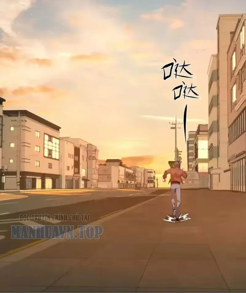 Buôn Bán Thời Tận Thế Ta Dùng Que Cay Đổi Lấy Vàng [Chap 1-29] — trang 17