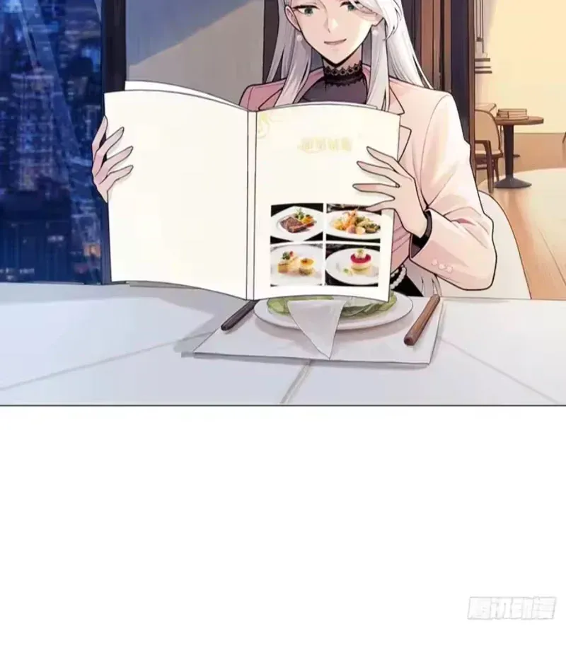 Buôn Bán Thời Tận Thế Ta Dùng Que Cay Đổi Lấy Vàng [Chap 1-29] — trang 35