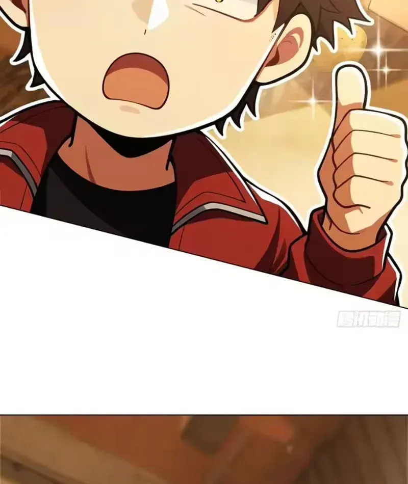 Buôn Bán Thời Tận Thế Ta Dùng Que Cay Đổi Lấy Vàng [Chap 1-29] — trang 111