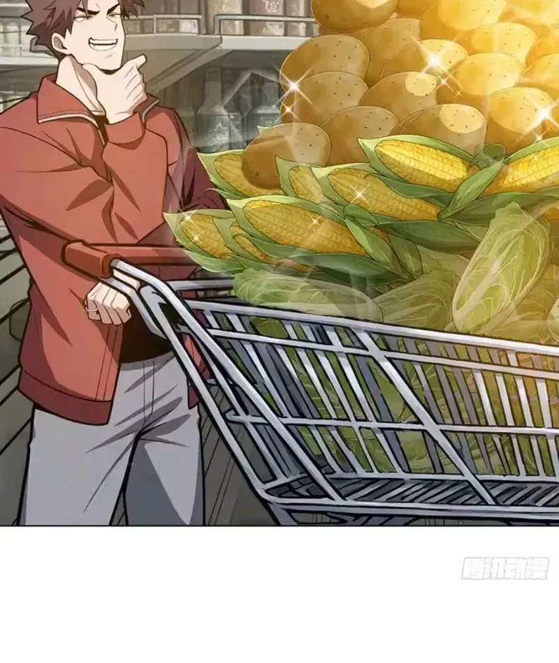 Buôn Bán Thời Tận Thế Ta Dùng Que Cay Đổi Lấy Vàng [Chap 1-29] — trang 26