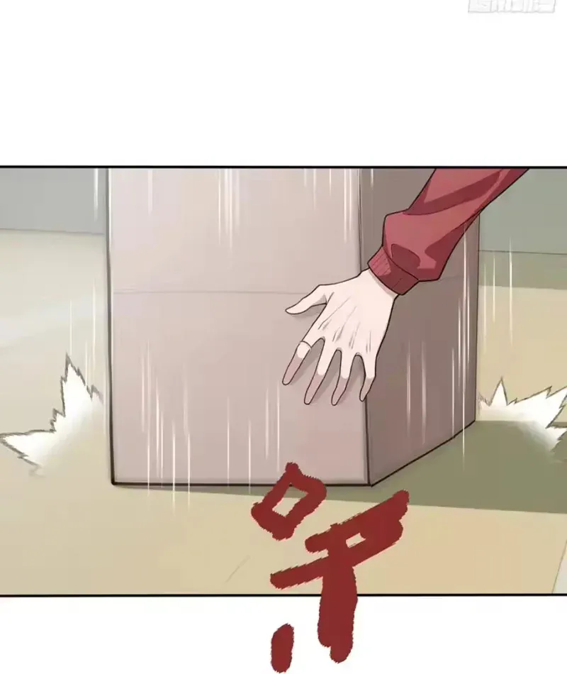 Buôn Bán Thời Tận Thế Ta Dùng Que Cay Đổi Lấy Vàng [Chap 1-29] — trang 30