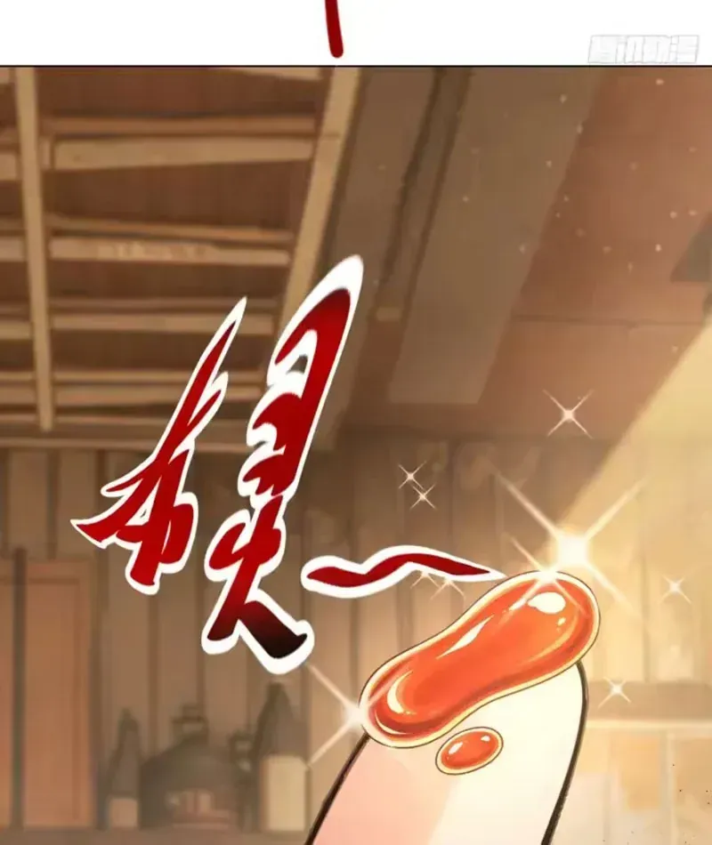 Buôn Bán Thời Tận Thế Ta Dùng Que Cay Đổi Lấy Vàng [Chap 1-29] — trang 71