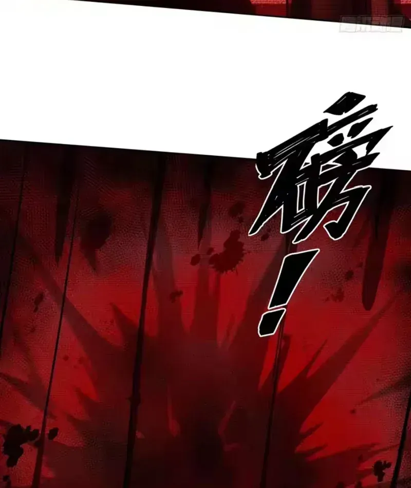 Buôn Bán Thời Tận Thế Ta Dùng Que Cay Đổi Lấy Vàng [Chap 1-29] — trang 55