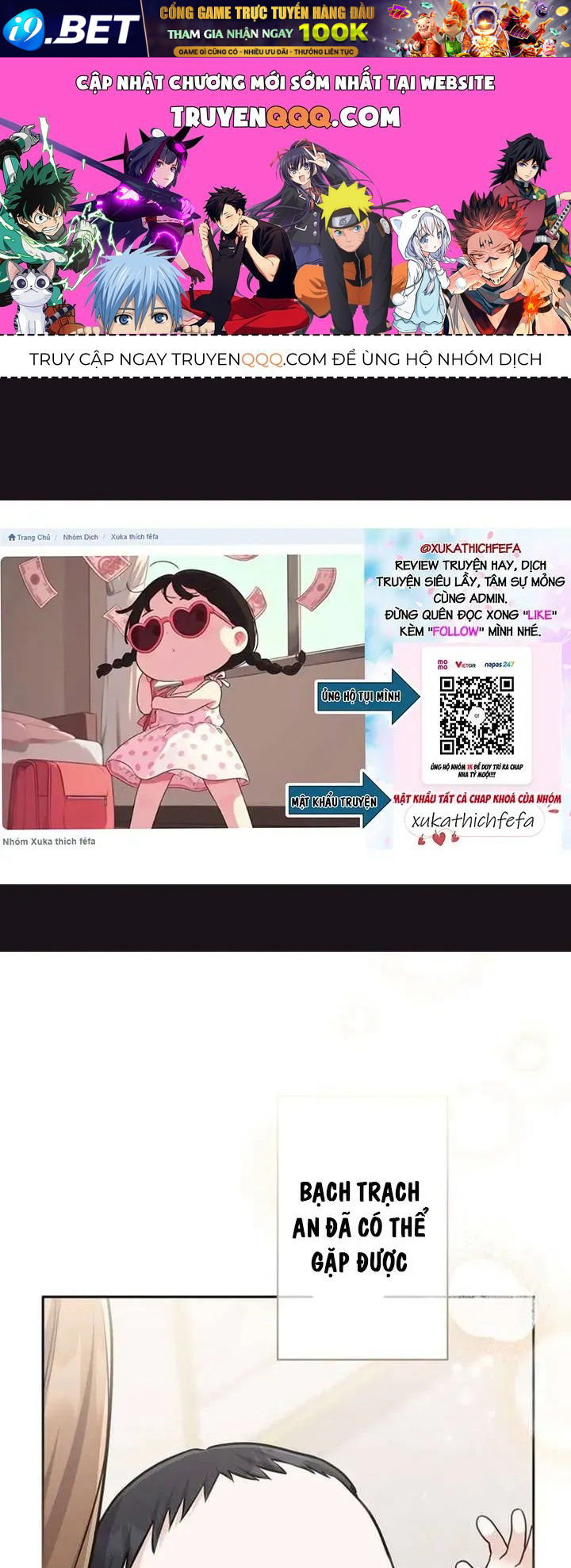 Hẹn Ước Sau Mưa [Chap 21] — trang 0