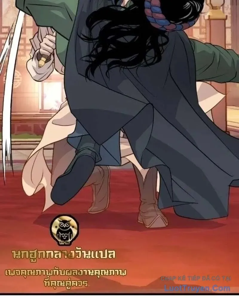 Chương 15 - Trang 29