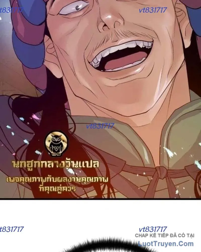 Chương 15 - Trang 52