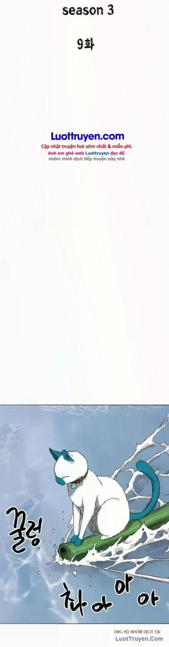 Thăng Cấp Vô Hạn Trong Murim Chap 258 - Next Chap 257