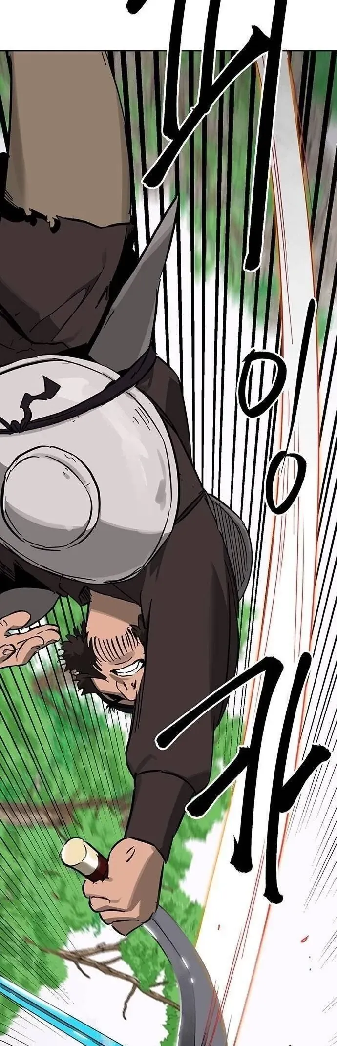 Thăng Cấp Vô Hạn Trong Murim Chap 259 - Next Chap 258