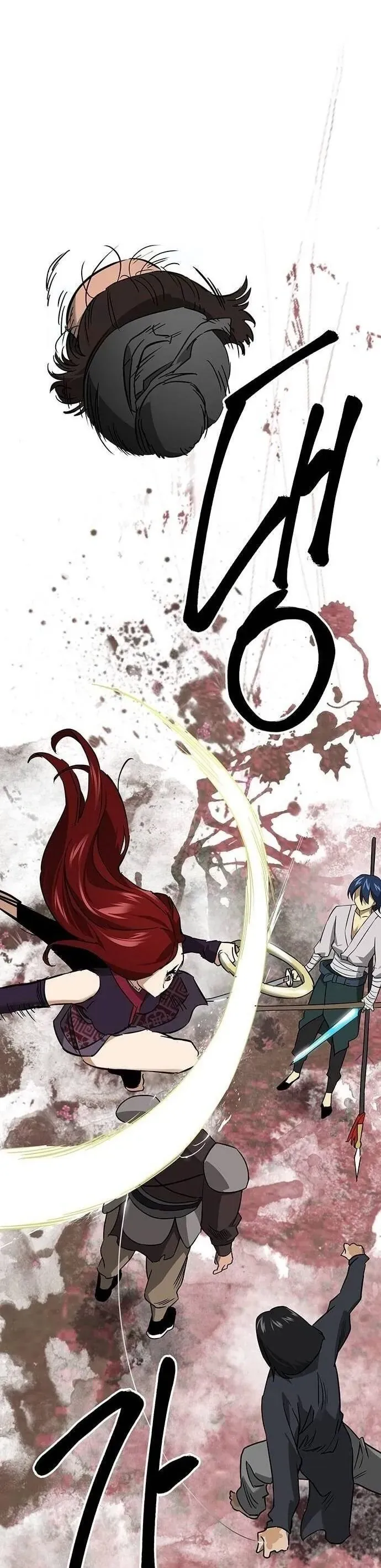 Thăng Cấp Vô Hạn Trong Murim Chap 259 - Next Chap 258