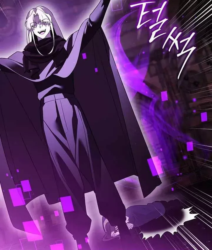 Chương 75 - Trang 104