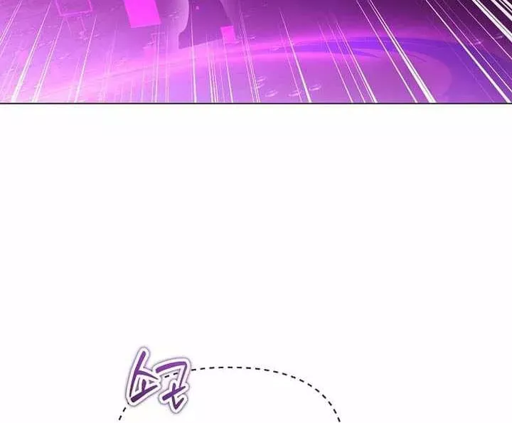 Chương 75 - Trang 105