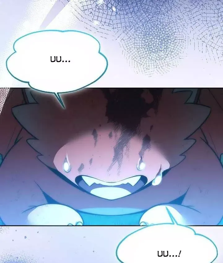 Chương 75 - Trang 136