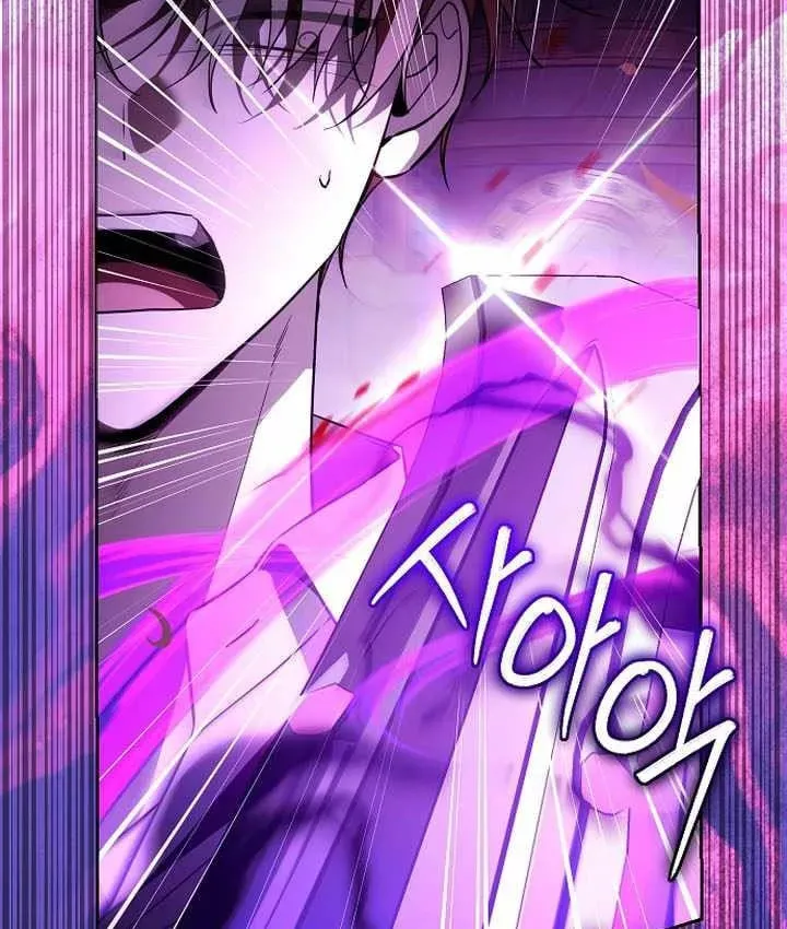 Chương 75 - Trang 19