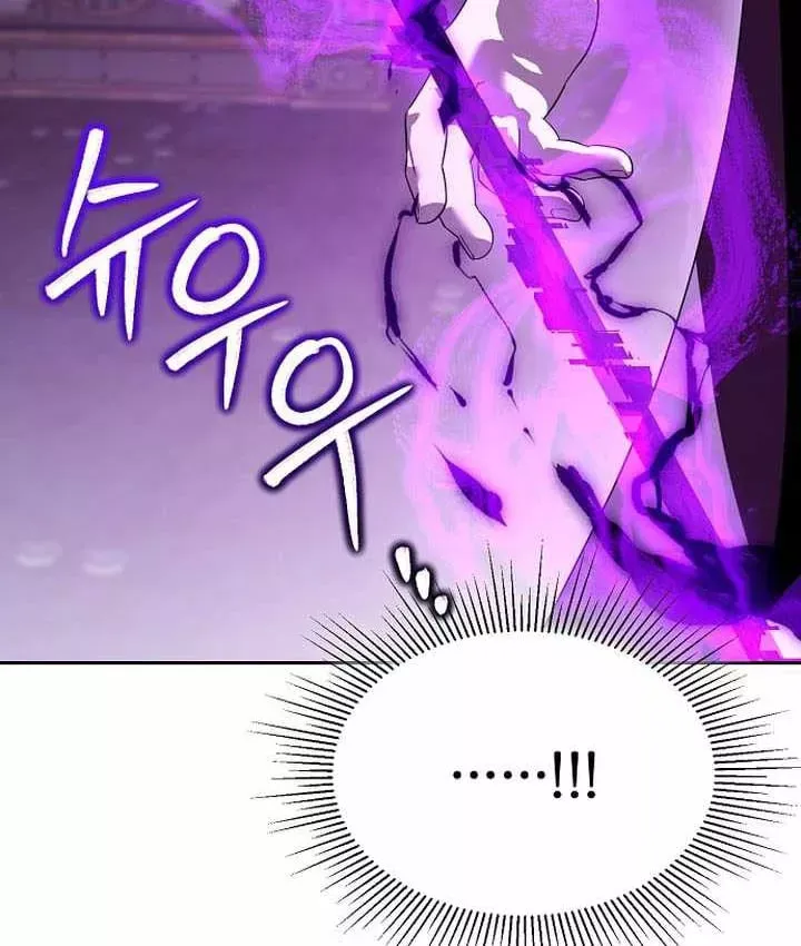 Chương 75 - Trang 28