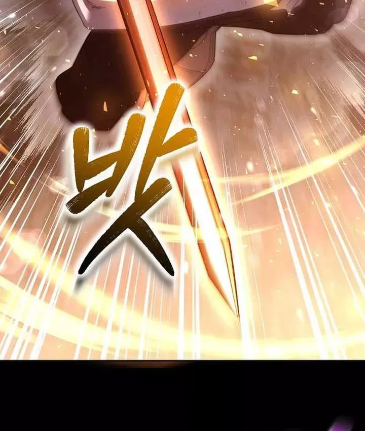 Chương 75 - Trang 54