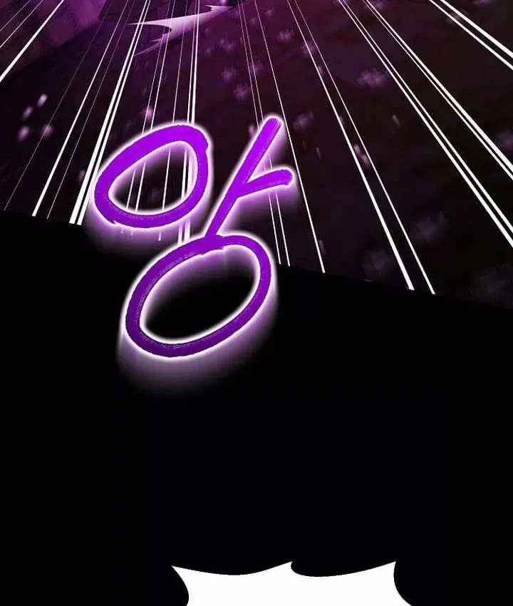 Chương 75 - Trang 56