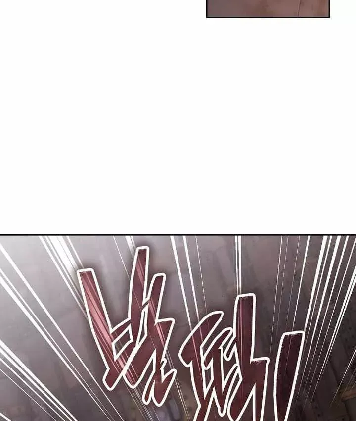 Chương 75 - Trang 75