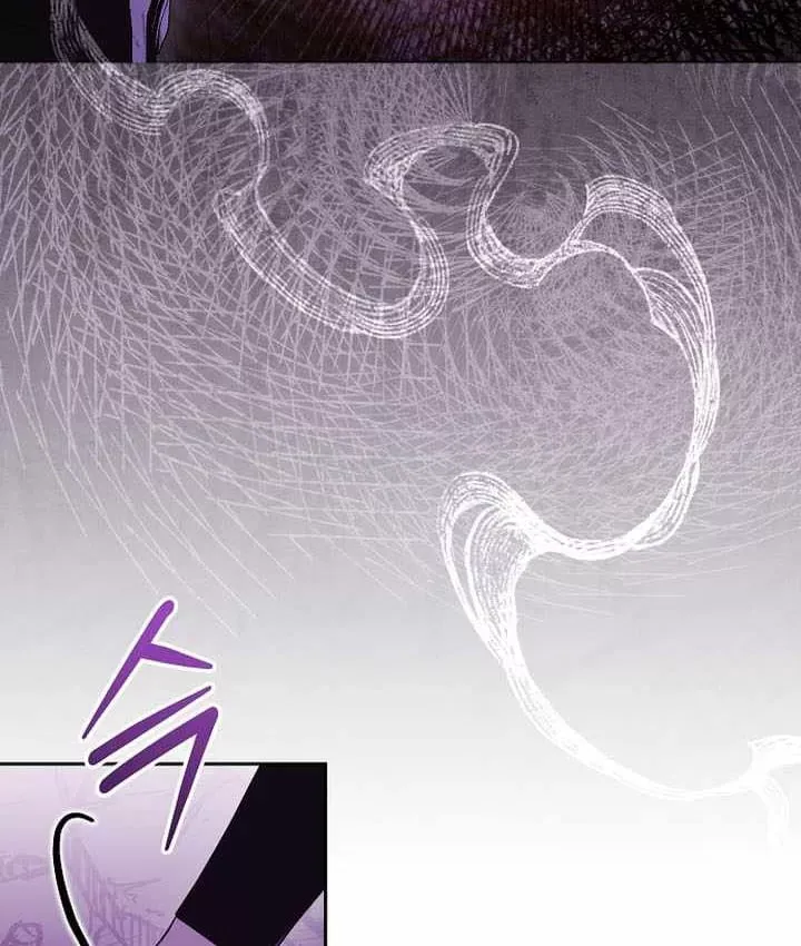 Chương 75 - Trang 96