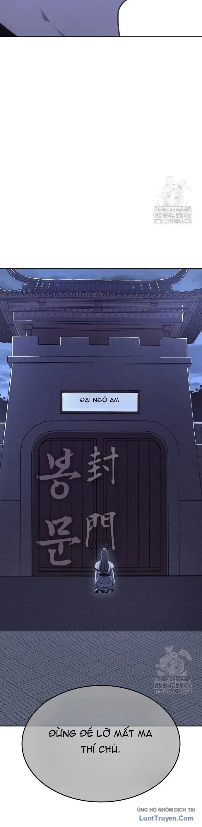 Thiên Ma Thần Quyết Trùng Sinh Chap 134 - Next Chap 133