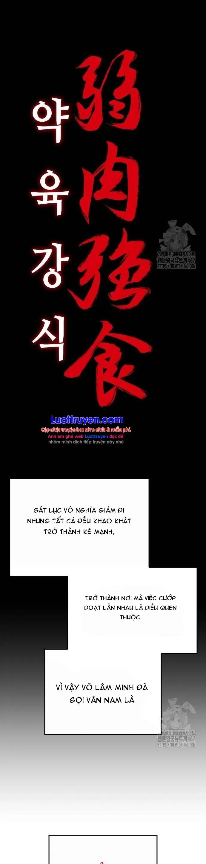 Thiên Ma Thần Quyết Trùng Sinh Chap 136 - Next Chap 135