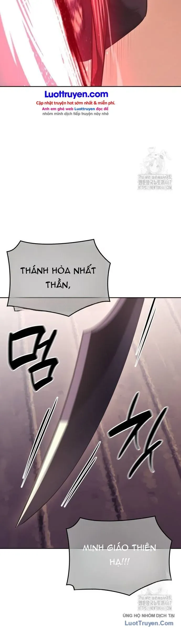 Thiên Ma Thần Quyết Trùng Sinh Chap 136 - Next Chap 135