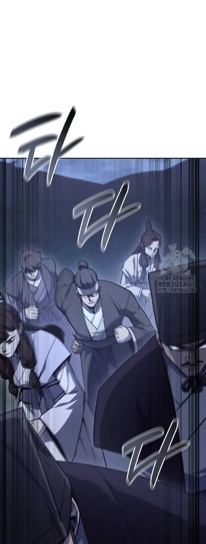 Thiên Ma Thần Quyết Trùng Sinh Chap 137 - Next Chap 136