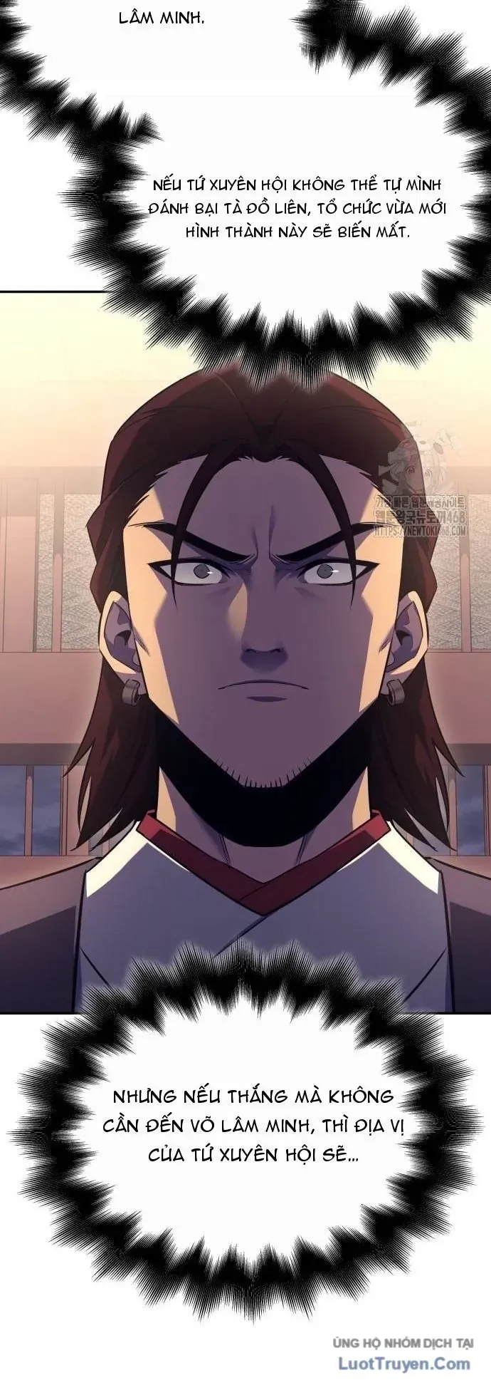 Chương 138 - Trang 21