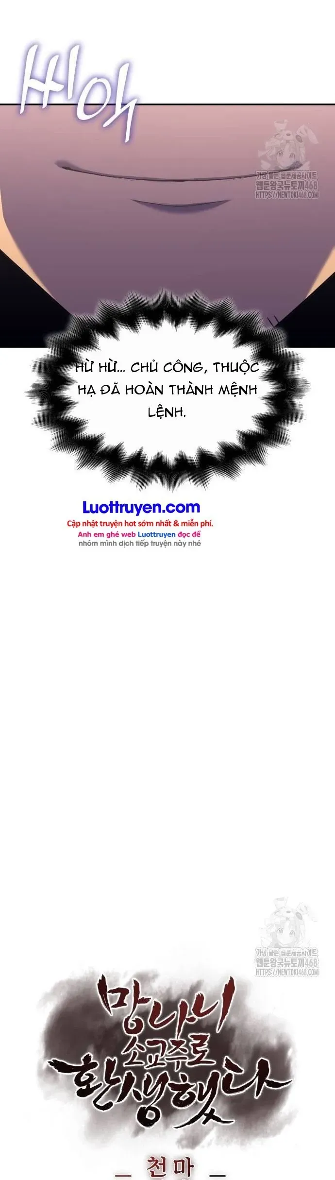 Chương 138 - Trang 22