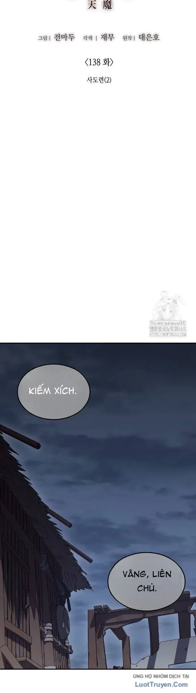 Chương 138 - Trang 23