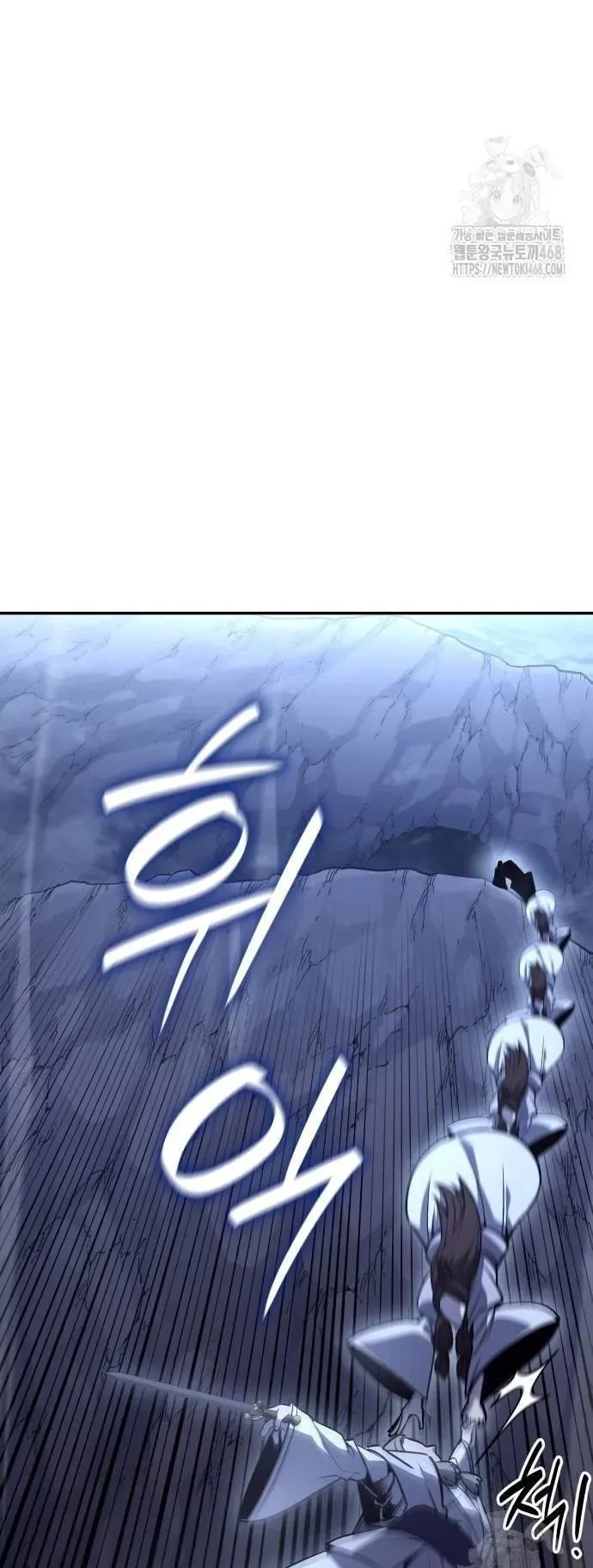 Chương 138 - Trang 70