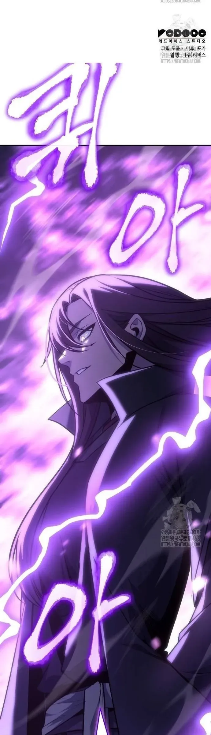 Chương 138 - Trang 92