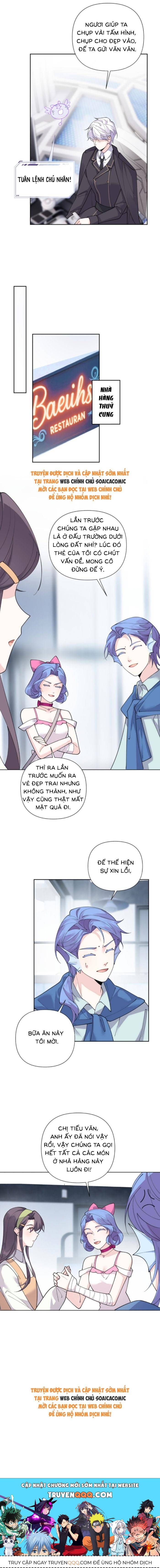 Ban Ngày Đào Hôn, Ban Đêm Lại Được Xin Ôm