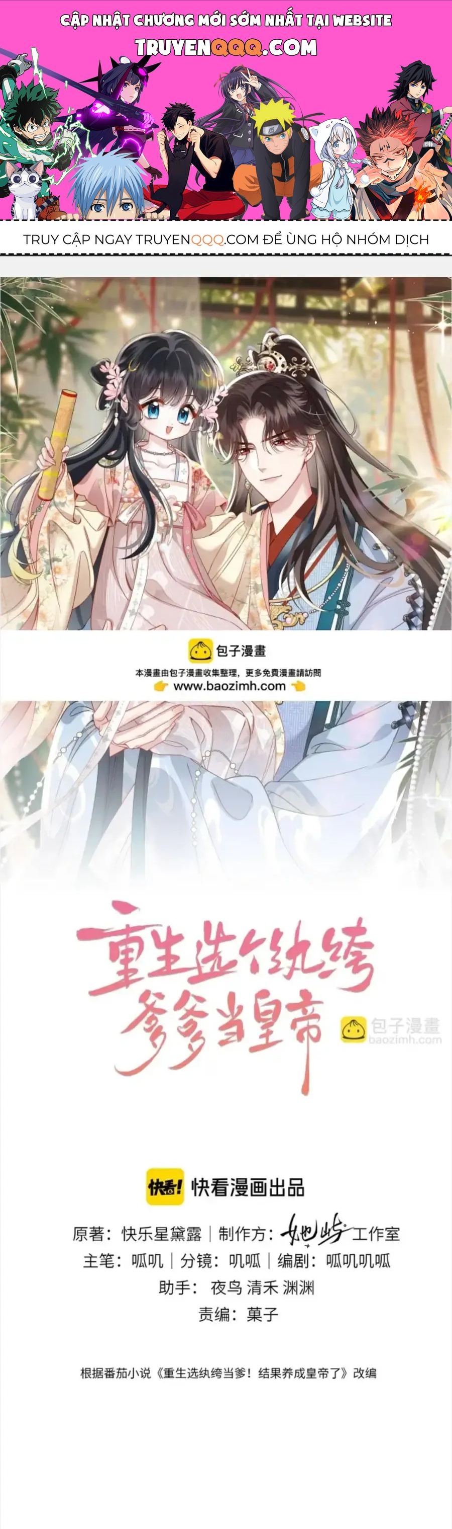 Chương 22 - Trang 1