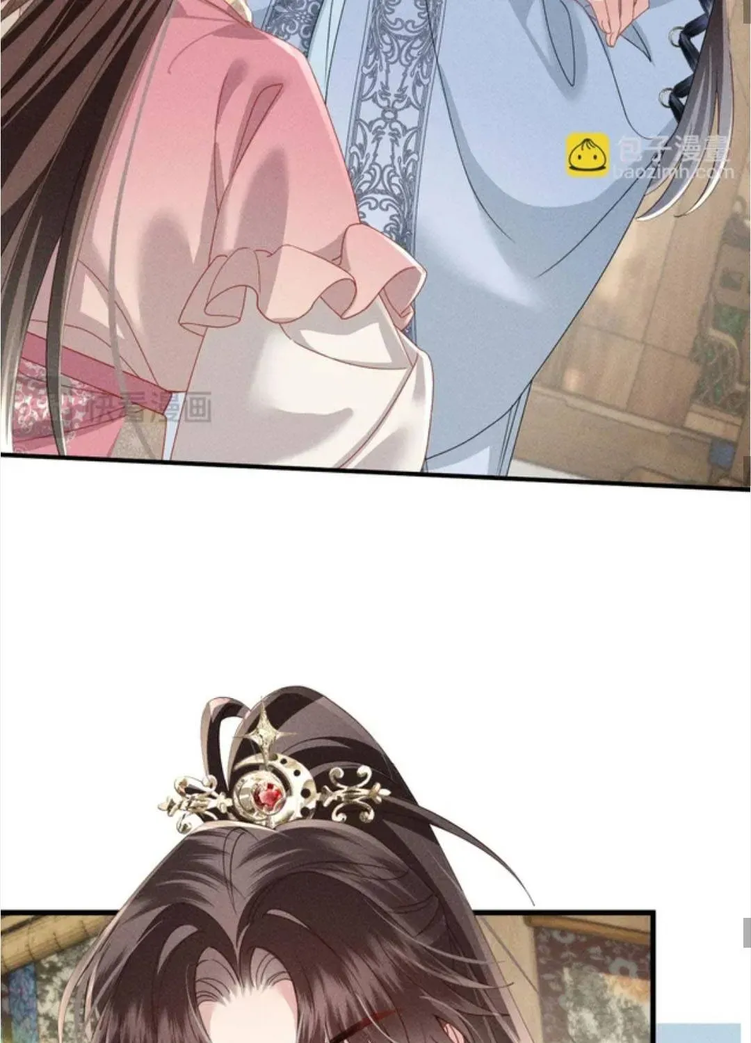 Chương 23 - Trang 47