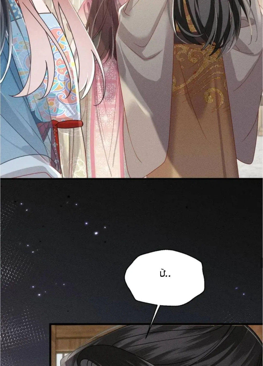 Chương 23 - Trang 55