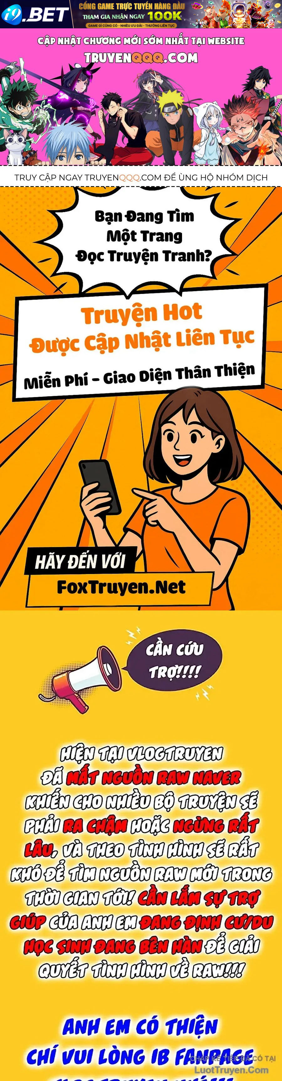 Chapter 206 - Image 1