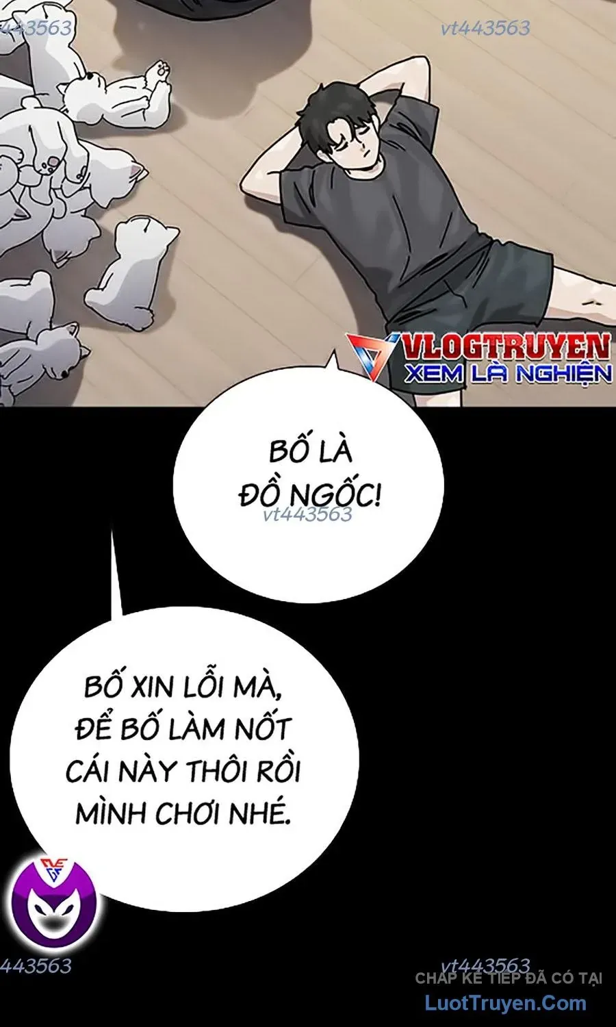 Chapter 206 - Image 11