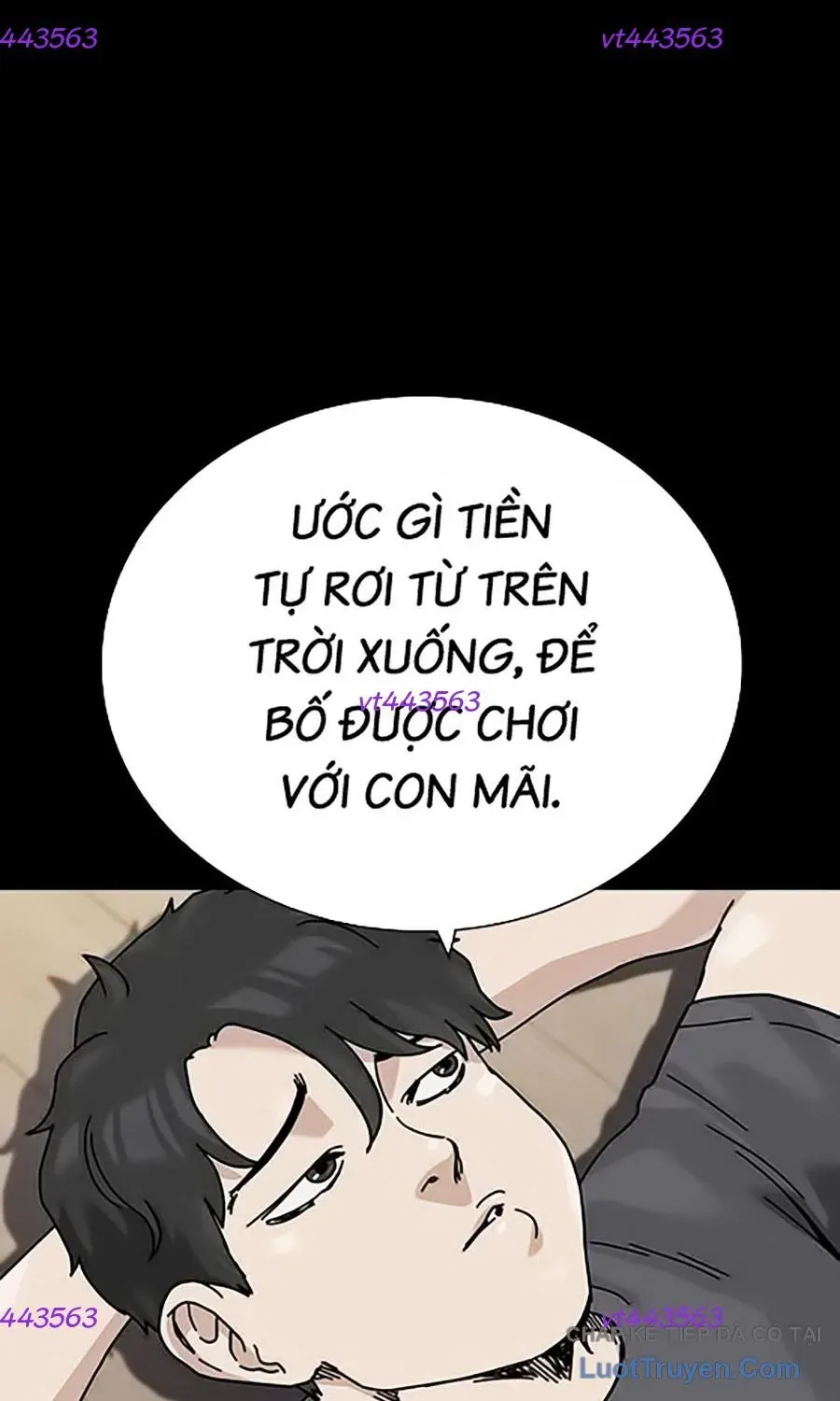 Chapter 206 - Image 12