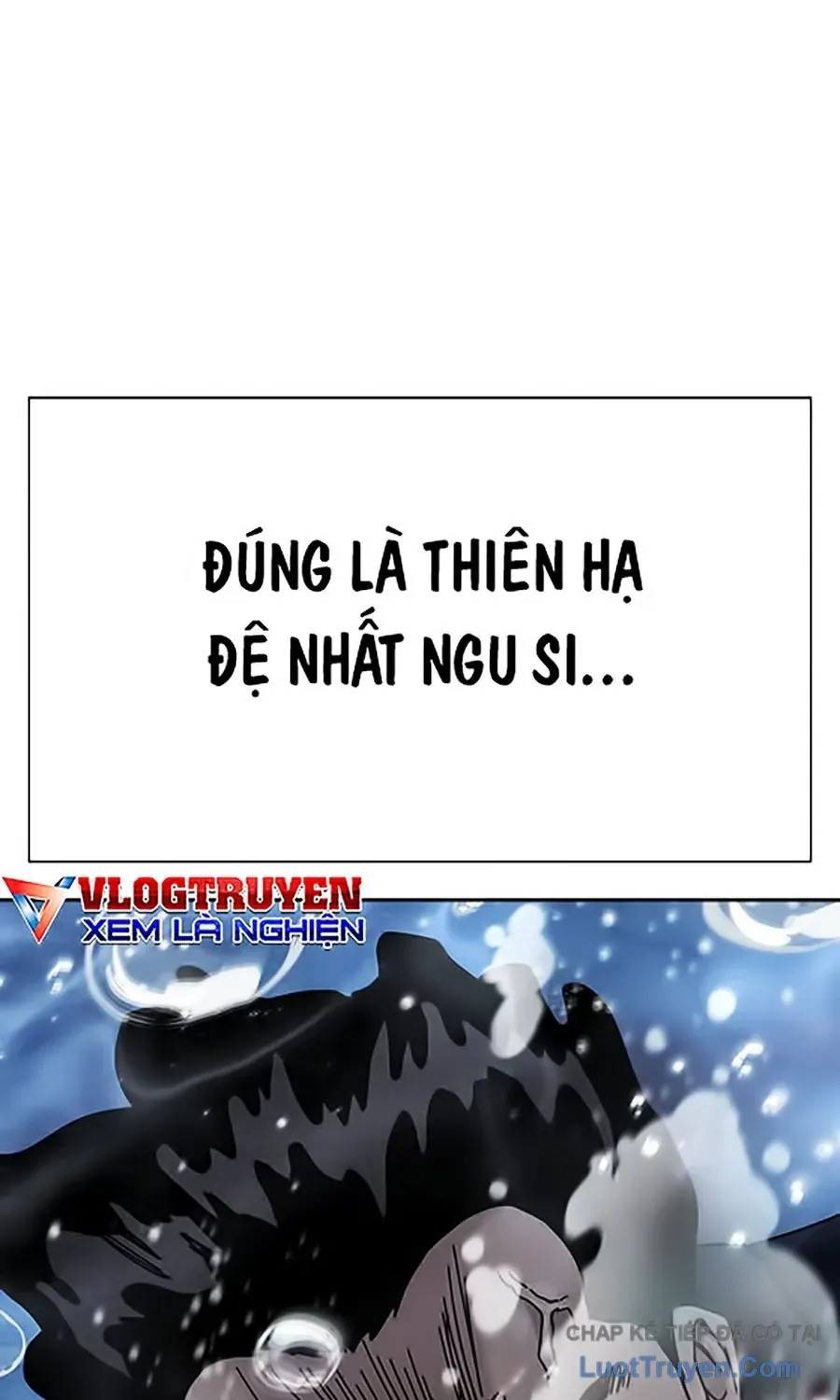 Chapter 206 - Image 117