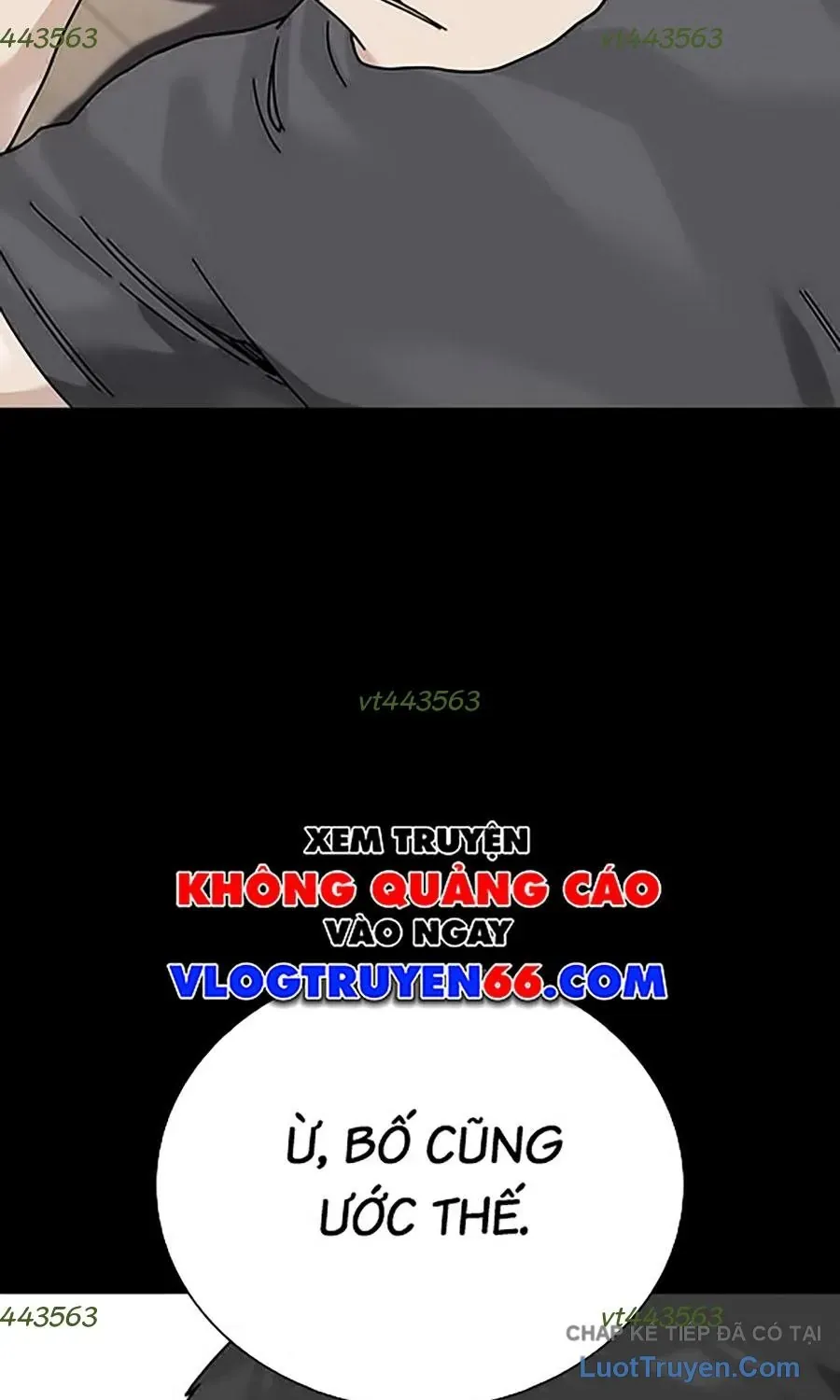 Chapter 206 - Image 13