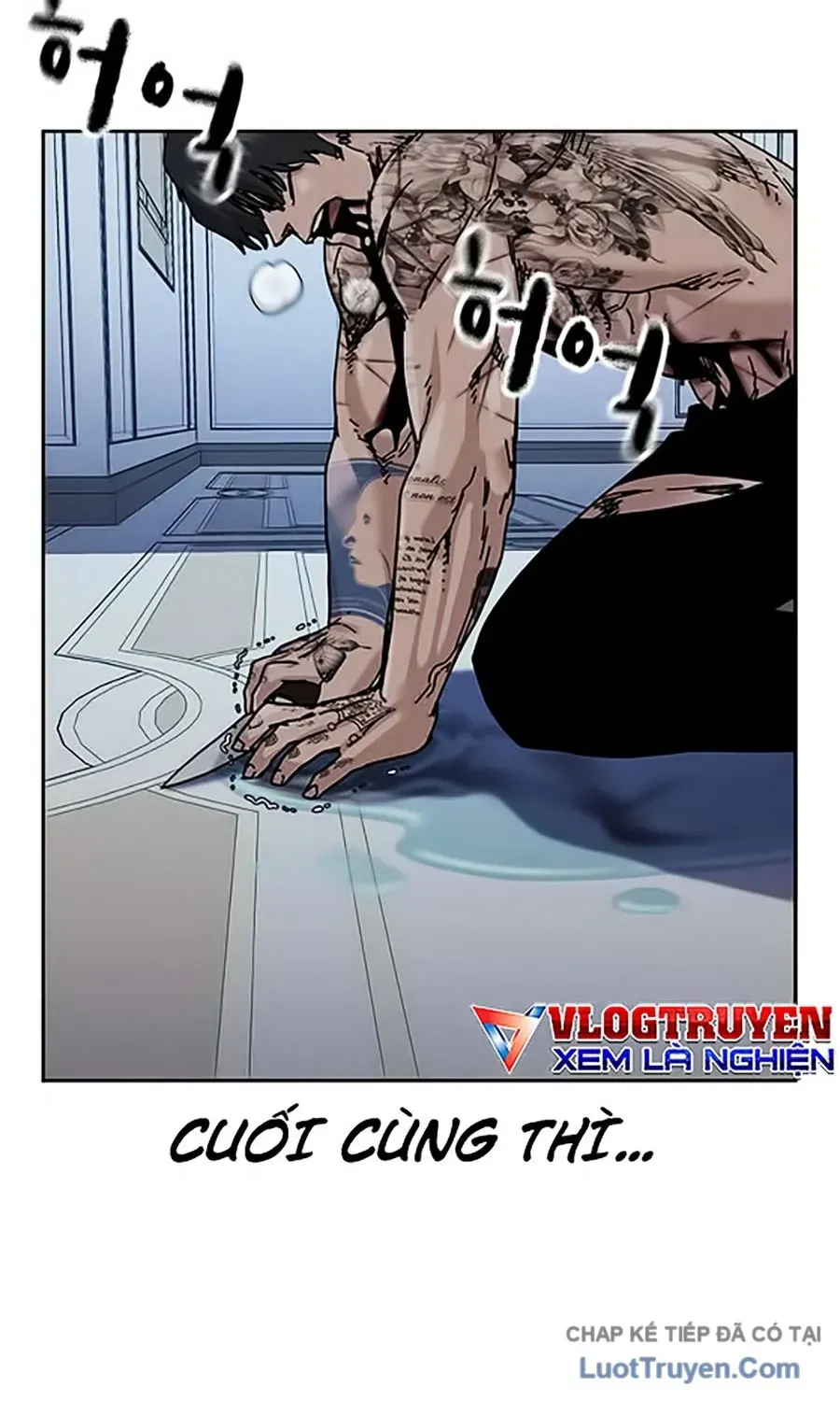 Chapter 206 - Image 122