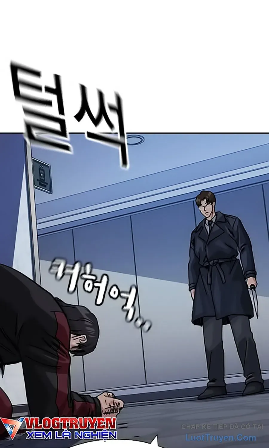 Chapter 206 - Image 143